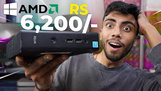 6000RS AMD Computer 🔥I Bought Cheapest Computer Possible From Amazon Lets Try Apps amp Games [upl. by Yud737]