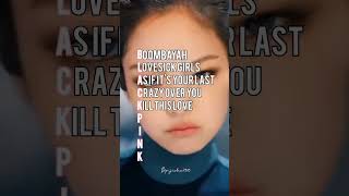 blackpink song with blackpink letters jissojennierosélisatrendingkpop [upl. by Treboh]