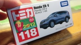 トミカ No118 Honda CRV [upl. by Rema939]