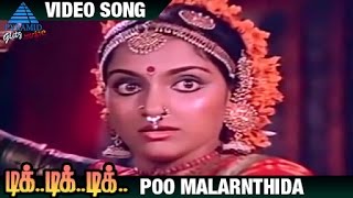 Poo Malarnthida Video Song  Tik Tik Tik Tamil Movie Songs  Kamal Haasan  Madhavi  Ilayaraja [upl. by Assenal]