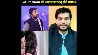 Arijit Singh kaise bane singersinger kaise bane a2 motivation videoshorts [upl. by Simone]