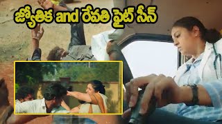 Jyothika And Revathi Fighting Scene  Telugu Movie Scenes  Action Scenes  CinimaNagar [upl. by Naitsyrk547]