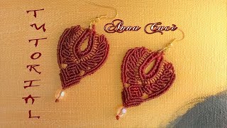 Tutorial macramè orecchini quotIrisquot Tutorial macramè earrings quotIrisquot Diy tutorial [upl. by Alahc]