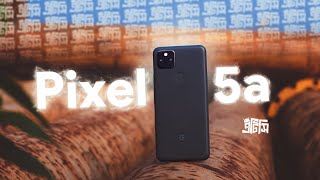 Google Pixel 5a  সিম্পলের মধ্যে গর্জিয়াস কিন্তু [upl. by Yntrok]