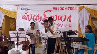 Saravana poigaiyil neeradi song by Aatyaditya flute view [upl. by Eleets]