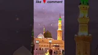 madina 🕌 sharif status islamic status islamic shorts naat shorts madina status [upl. by Uon66]