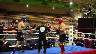 Lions Fight  Vahe Sahakyan vs Shane Zuiker 2015 Nationals [upl. by Lottie]