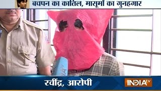 Serial Killer In Delhi Man Confesses To Killing 16 Kids  India Tv [upl. by Bernice170]