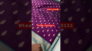 ✅🙏Subscribe చేసి latest trending sarees updates follow avvandi👍 saree details in discription box👇 [upl. by Nosraep]