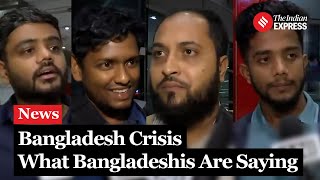 Bangladesh Crisis Passengers Arriving From Dhaka Describe Mixed Situation In Bangladesh [upl. by Terraj]