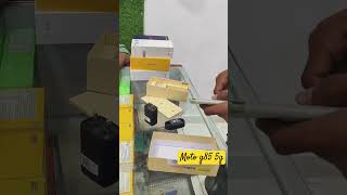 Motorola g85 5g unboxing video chip and best Android phone 📱shortsfeedshortsshortvideo [upl. by Ymmak479]