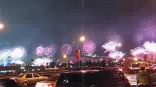 Beijing 2008 Opening Ceremony Rehearsal Fireworks [upl. by Mcconaghy665]