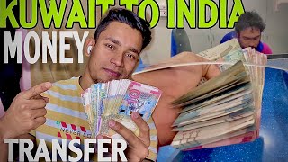 Kuwait Se India Paisa Kab Or Kaise Bhejte H  Money Transfer From Kuwait 🇰🇼 [upl. by Eiznik]