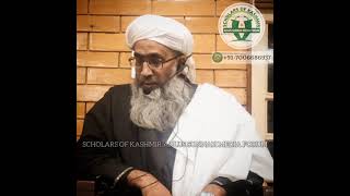 Heart Wrenching Ashaar with Meaning Mufti Faizul Waheed Sahib Qasmi DB at Khanqah Maseehul Ummat RH [upl. by Eima]