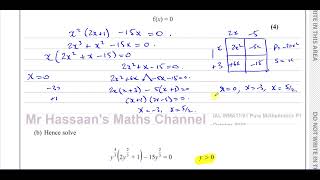 WMA1101 Edexcel IAL P1 October 2022 Q4 Quadratics Disguised [upl. by Midan]