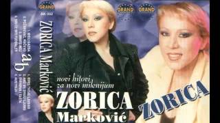 Zorica Markovic  Svadba najbolja  Audio 2001 HD [upl. by Riabuz]