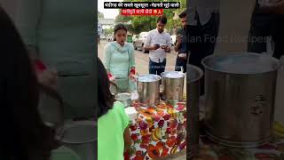 streetfood golgappapani food golgappelovers foodie golgapa panipuri golgappekapani love [upl. by Eusebio]