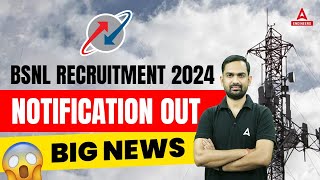 BSNL Recruitment 2024  BSNL Job Vacancy 2024  BSNL Senior Executive Trainee Notification [upl. by Garceau630]