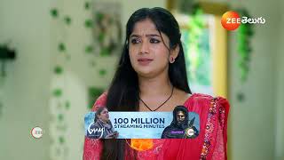 Padamati Sandhyaragam  Ep  651  Preview  Oct 11 2024  Zee Telugu [upl. by Ajaj713]