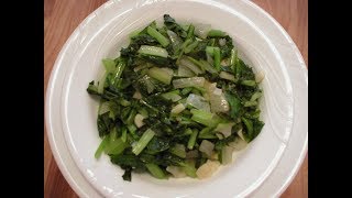 Easy Sauteed Turnip Greens [upl. by Ludly]