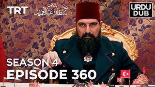 Payitaht Sultan Abdulhamid Episode 360  Season 4 [upl. by Aisenet]