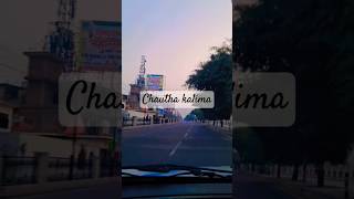 4  tha  kalima WhatsApp status video 📹 🙏🤲👍👍💓💓💓 [upl. by Ehcram]