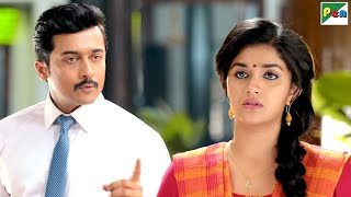 Raid के वक्त कोई भी घर से बाहर नहीं जा सकता  Surya Ki Gang Suriya Keerthy Suresh Ramya Krishnan [upl. by Eedia]