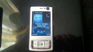 Nokia n95 vs Nokia n73 sound test [upl. by Anawek]