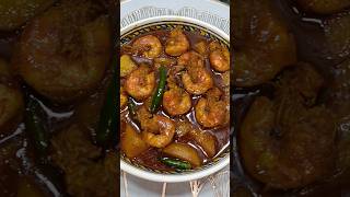 Mouthwatering Chingri Marcher Recipe shortvideo shorts cooking trendingshorts foodie food [upl. by Lily]