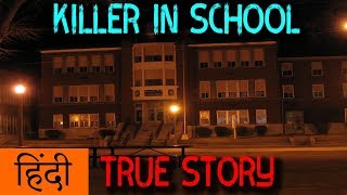 🔥TRUE SCHOOL HORROR Stories in HINDI  School Hindi Horror Stories Khooni Monday [upl. by Eirrehs]