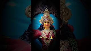 Peddapili Eshwar Bonalu Song  Kallaku Gajjelu Karwan Maisamma Song  ytshorts  Amulya DJ Songs [upl. by Loriner]