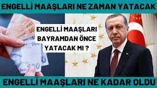 ENGELLÄ° VE EVDE BAKIM MAAÅžI NE KADAR OLDU ðŸ’¸TEMMUZ 2022 ZAMMI ðŸ’¸ ENGELLÄ° MAAÅžLARI NE ZAMAN YATACAK [upl. by Weiman412]