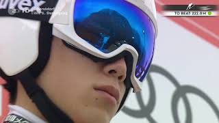 Ski Jumping World Cup  HS 235 Men Oberstdorf 1st round [upl. by Aicilana]