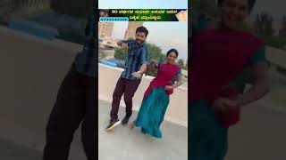 Lakshana Serial heroine lakshmi New dancing short Video💞 [upl. by Nahgrom]