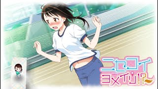 Nisekoi Yomeiri  Kosaki Onodera Story Event 2 All Choices [upl. by Hannahsohs]