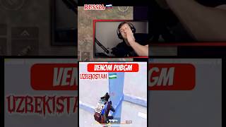 UZBEKISTAN amp RUSSIA 🇺🇿🤝🏻🇷🇺  LEVKIN PUBG VS VENOM PUBGM 🔥 пабг пубг хочуврек [upl. by Rickie]