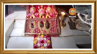 LIVE Maa Vaishno Devi Aarti From Bhawan  माता वैष्णो देवी आरती  07 April 2024 [upl. by Waltner225]