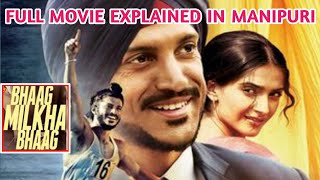 Bhaag Milkha Bhaag full movie explanation [upl. by Darwin]