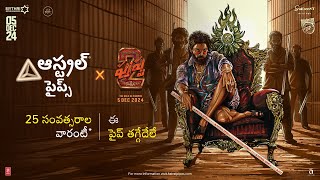 Astral Pipes x Pushpa 2  Pipe Jhukega Nahi Paani Rukega Nahi  25YearsWarranty Telugu [upl. by Arber628]