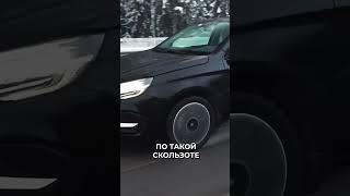 👆Тест драйв Лада Аура Чем отличается от Лады Веста рекомендации обзор авто [upl. by Pettiford]