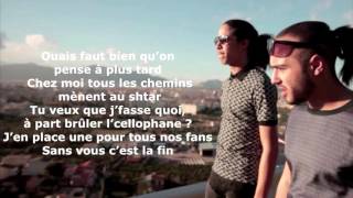 Djadja dinaz j fais mais affaires ParolesLYRYS [upl. by Sandye]