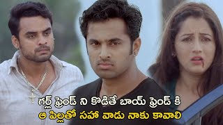 గర్ల్ ఫ్రెండ్ ని కొడితే బాయ్ ఫ్రెండ్ కి  Sarileru Maakevvaru Movie Scenes  Tovino Thomas [upl. by Gerianne]