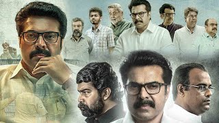 Mammootty Telugu CM Full Movie  Telugu Full Movies  Telugu Movies 2023  Mirchi Media [upl. by Ciaphus]