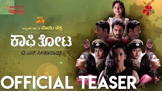 Kaafi Thota  Official Teaser  T N Seetharam Radhika Chetan Raghu Mukherjee  J Anoop seelin [upl. by Nivek]