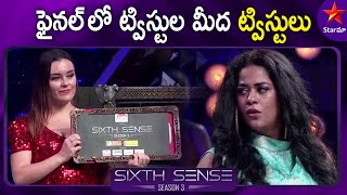 Final Round  Sixth Sense Season 3  Episode 16 Highlights  Star Maa [upl. by Molli]