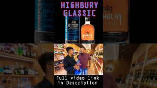 HIGHBURY Classic whiskey review nilgirikashyap [upl. by Carlyn]