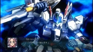 SRW OG 2nd ビルトラプター・シュナーベル All Attacks [upl. by Melloney]