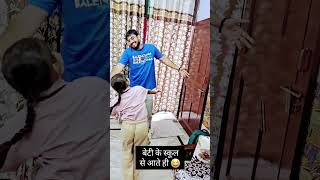 CUTE BABY VIDEO  FUNNY VIDEO  LU LU MALL LUCKNOW  COMEDY VIDEO  LUCKNOW DARSHAN  VIRAL Shorts [upl. by Cressi714]