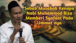 gus baha  sebab musabab nabi muhammad bisa memberi syafaat [upl. by Annaili539]