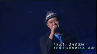 Cao Pi Nobutoshi Canna  Last Forever Live [upl. by Levan]